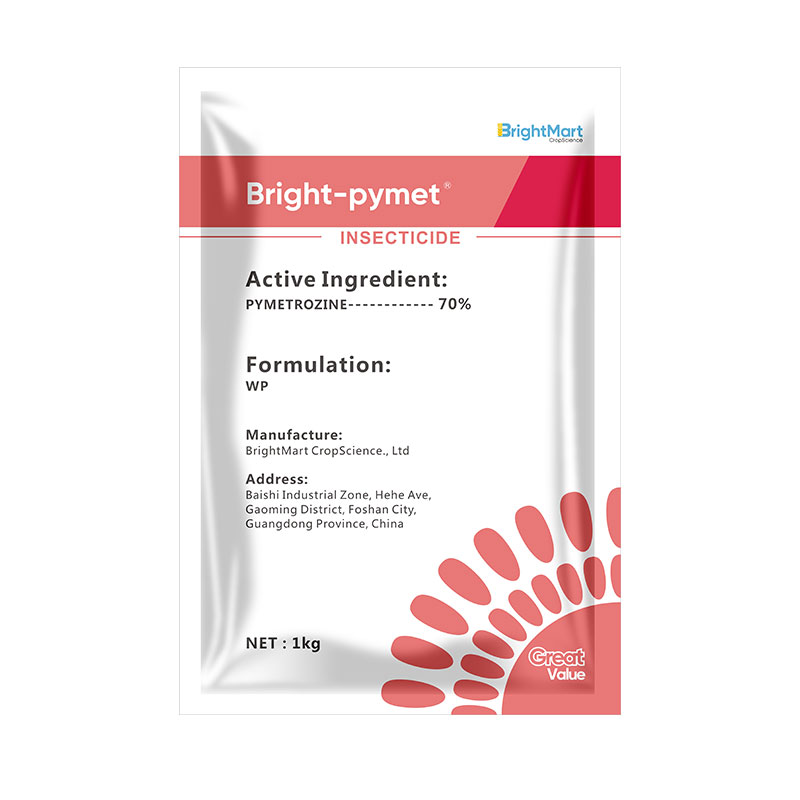 BrightMart Array image60