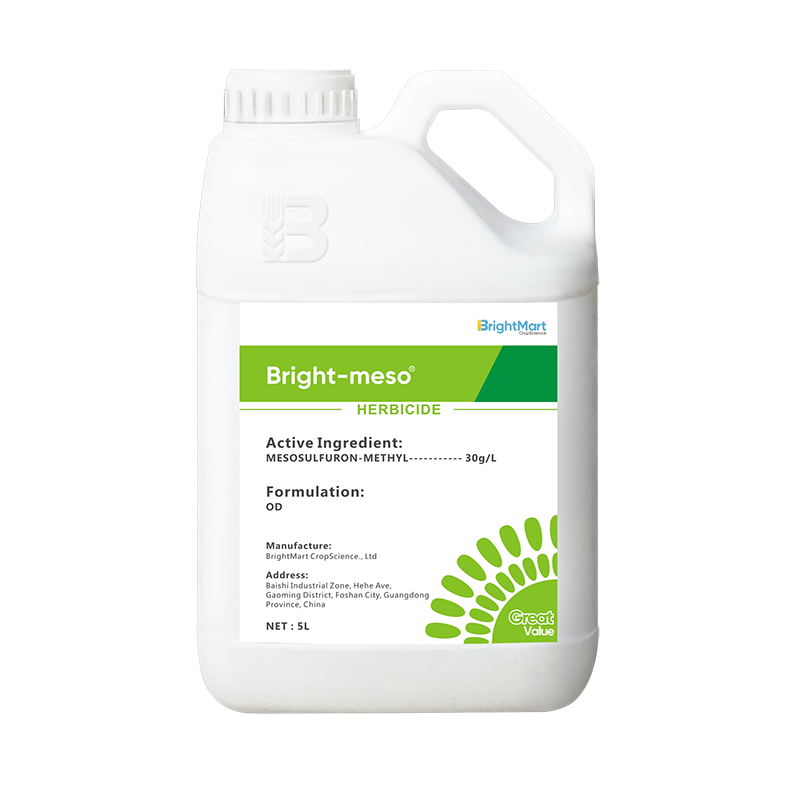 [ Bright-meso ] MESOSULFURON-METHYL
