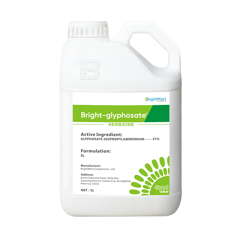[ Bright-glyphosate ] GLYPHOSATE-ISOPROPYLAMMONIUM